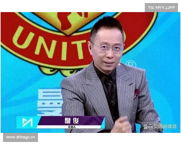 中国足球史上的十位超一流解说员 中国足球史上的十位超一流解说员