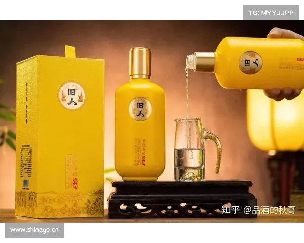 五款日常白酒推荐,性价比超高,哪款最深得你心? 五款日常白酒推荐,性价比超高,哪款最深得你心?